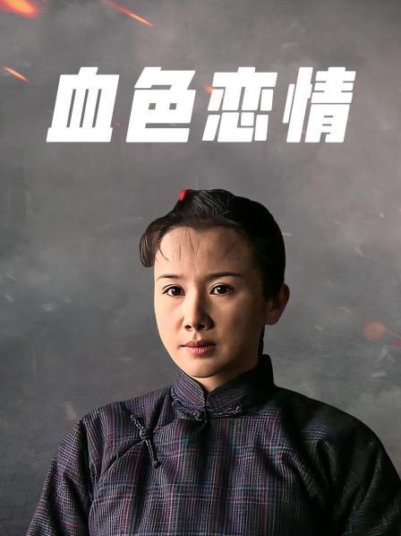 51499-果冻传媒91制片厂精制新作-人妻精油按摩 发情美少妇主动寻求肉棒 催情 后入 骑乘